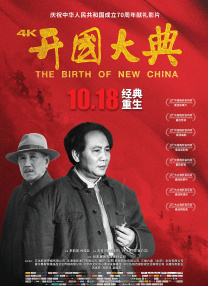福利在线观看
